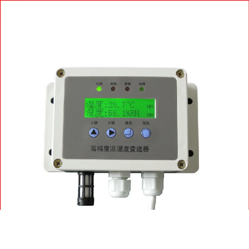 Temperature and humidity sensor 4-20mA analog quantity thermometer RS485 temperature and humidity transmitter LCD display
Temperature and humidity sensor 4-20mA analog quantity thermometer RS485 temperature and humidity transmitter LCD display