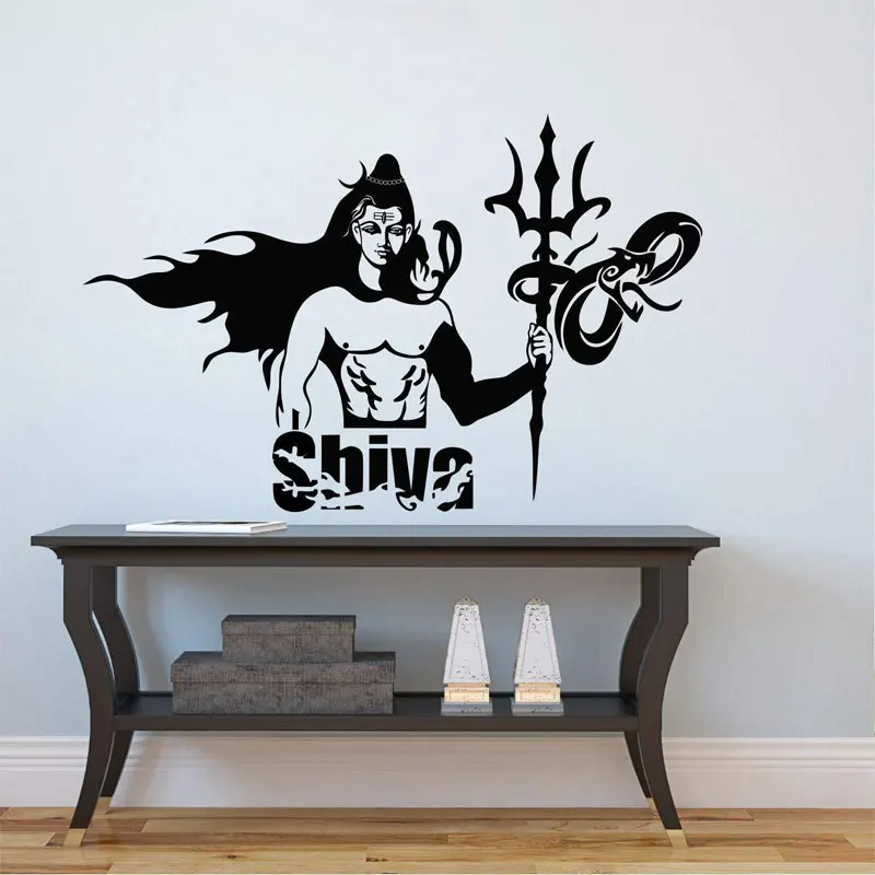 Hindu mythology character Shiva decorative art vinyl wall decal yoga studio home decoration wall sticker YJ05
Hindu mythology character Shiva decorative art vinyl wall decal yoga studio home decoration wall sticker YJ05