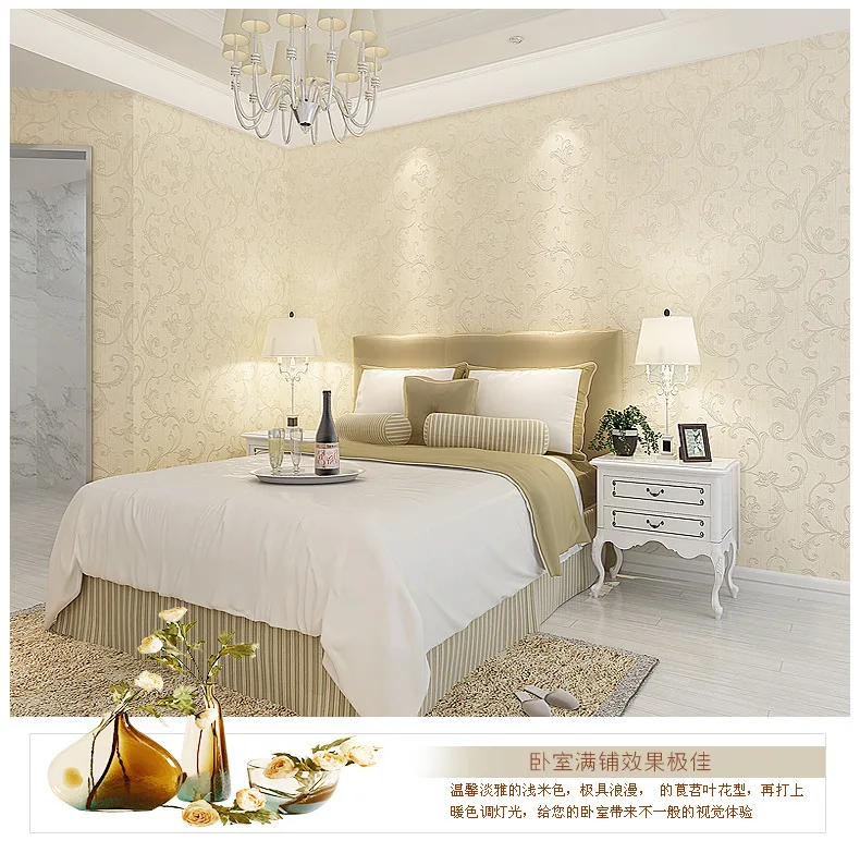 flocking 3D wallpaper Damascus wallpaper sweet bedroom living room wallpaper Non-woven wallpaper
flocking 3D wallpaper Damascus wallpaper sweet bedroom living room wallpaper Non-woven wallpaper