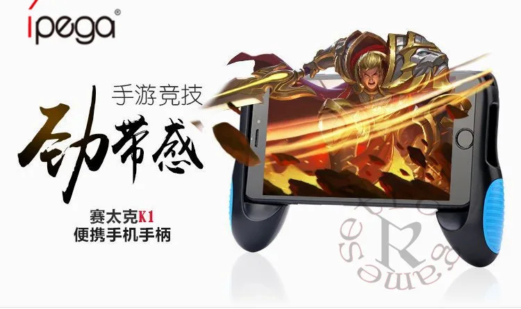 DHL 50 шт./лот, ручка для игры, регулируемый игровой контроллер, ручной кронштейн, подставка для игровой ручки, универсальный мобильный телефон
DHL 50 шт./лот, ручка для игры, регулируемый игровой контроллер, ручной кронштейн, подставка для игровой ручки, универсальный мобильный телефон