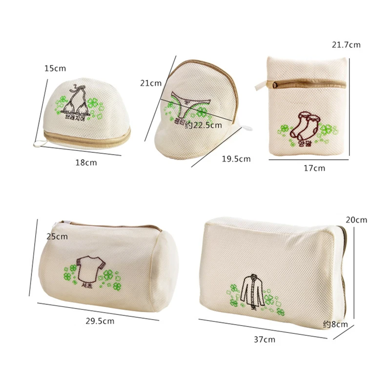 Bags For Washing Bra Socks Underwear Mesh Zippered Lingerie Laundry Bag Washing Machine Dirty Laundry Bags For Clothes Wash Kit
Bags For Washing Bra Socks Underwear Mesh Zippered Lingerie Laundry Bag Washing Machine Dirty Laundry Bags For Clothes Wash Kit