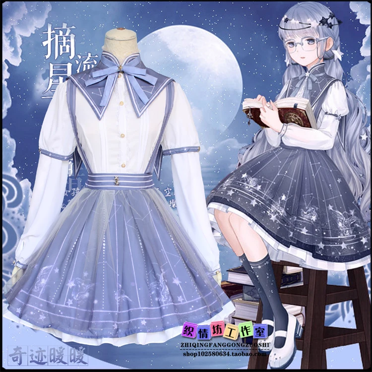 Hot Games Miracle Nikki Cosplay Lolita Dress Sweet Cute Long Sleeve Student Campus Dress Costume
Hot Games Miracle Nikki Cosplay Lolita Dress Sweet Cute Long Sleeve Student Campus Dress Costume