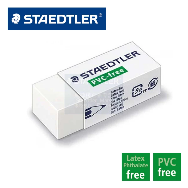 Экологически чистый детский ластик Staedtler 525 b30 из ПВХ, 20 шт./лот, оптовая продажа
Экологически чистый детский ластик Staedtler 525 b30 из ПВХ, 20 шт./лот, оптовая продажа