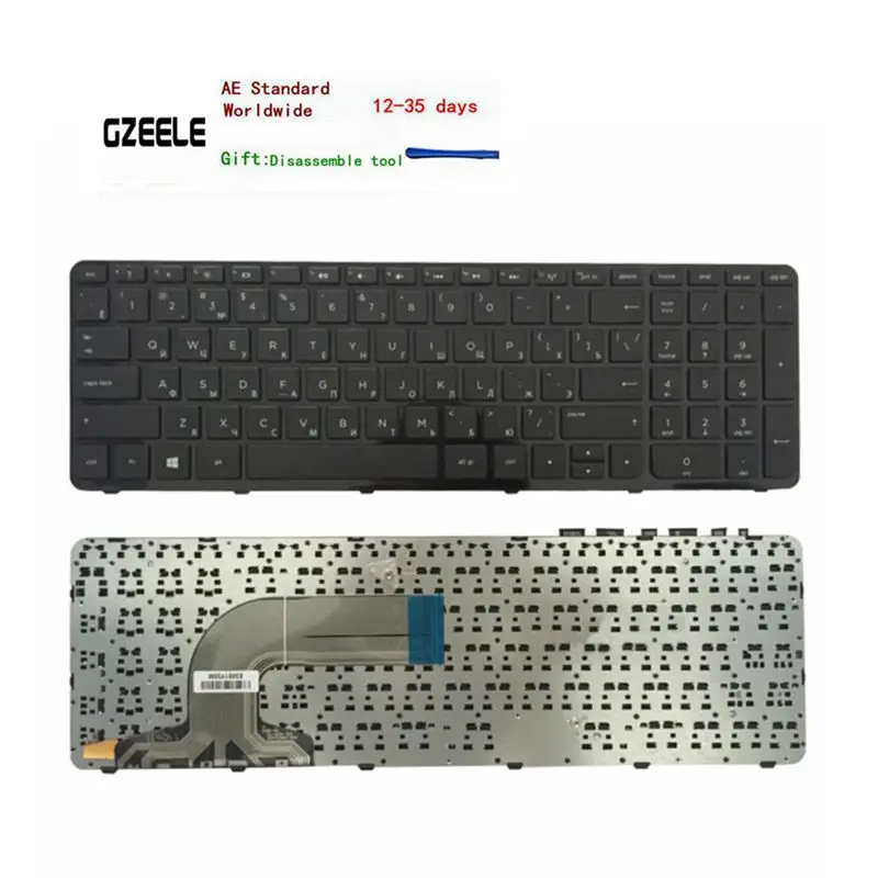 Russian Keyboard for HP Pavilion AER65700010 AER65700310 SG-59800-XAA TPN-Q130 TPN-Q132 15N017AX 15E029TX RU FRAME BLACK
Russian Keyboard for HP Pavilion AER65700010 AER65700310 SG-59800-XAA TPN-Q130 TPN-Q132 15N017AX 15E029TX RU FRAME BLACK