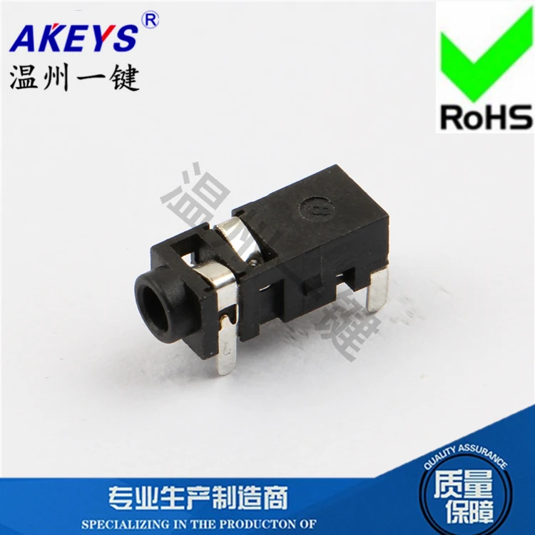 10 Pcs PJ-208B power socket 2.5 headphone socket 4 feet tutor 2 fixed feet Dia 2.5MM socket female seat
10 Pcs PJ-208B power socket 2.5 headphone socket 4 feet tutor 2 fixed feet Dia 2.5MM socket female seat