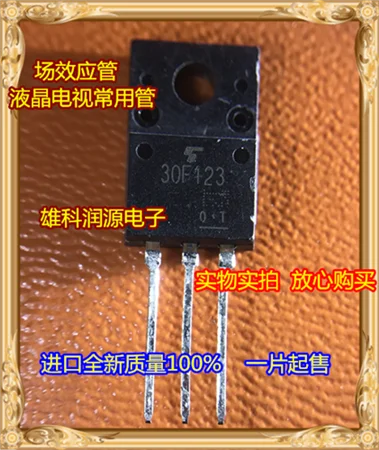 10 шт./лот 30F123 GT30F123 TO-220F
10 шт./лот 30F123 GT30F123 TO-220F