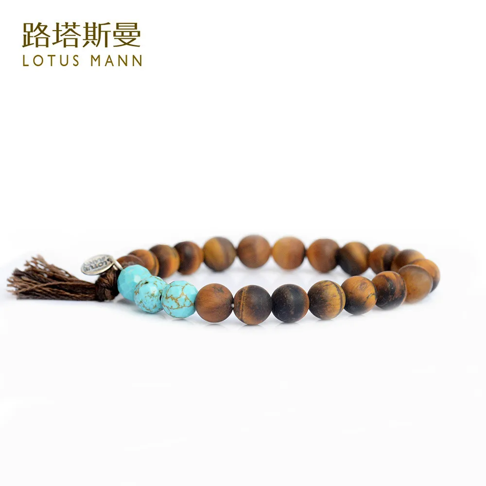 Lotus Mann Frosted lap elastic small tassel tiger eye stone and turquoise bracelets for men and women lovers
Lotus Mann Frosted lap elastic small tassel tiger eye stone and turquoise bracelets for men and women lovers