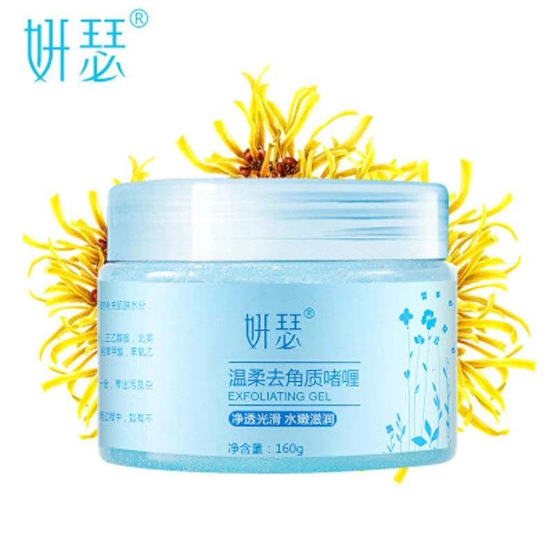 Beauty Foot Cream Feet Care Exfoliating Gel Dead Skin Remover Whitening Moist Deep Cleasing Skin Care Product
Beauty Foot Cream Feet Care Exfoliating Gel Dead Skin Remover Whitening Moist Deep Cleasing Skin Care Product
