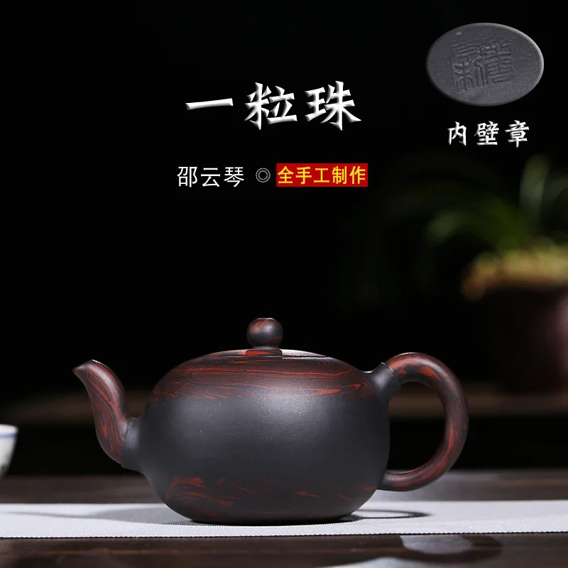 manufacturers selling yixing teapot recommended all hand famous tea heave a grain of pearl pot of mixed batch of mud
manufacturers selling yixing teapot recommended all hand famous tea heave a grain of pearl pot of mixed batch of mud
