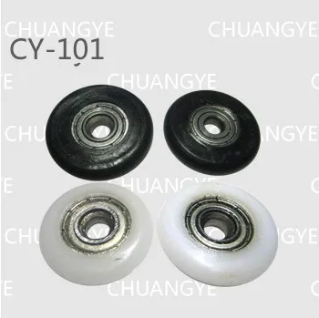 Shower room pulley wheels shower room roller high quality bearing steel wear-resistant wheels
Shower room pulley wheels shower room roller high quality bearing steel wear-resistant wheels