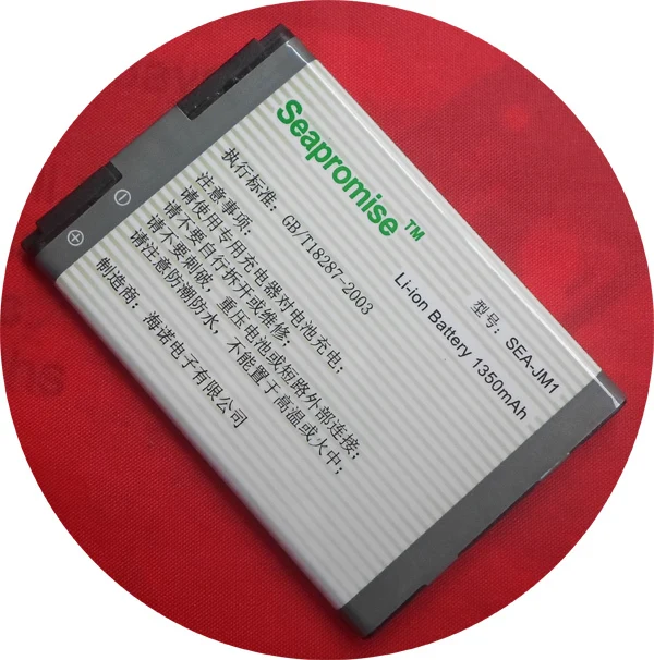 Оптовая продажа 5 шт. в партии батарея SEA JM1 ДЛЯ Blackberry Bold 9790 9930 Touch 9900 Curve 9380 P9981.Torch 9850