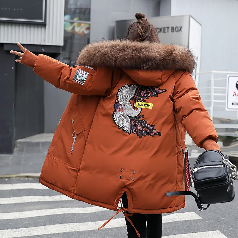 Order Di Yi She 2019 Winter Pattern Korean Easy Long Fund Heavy Seta Lead Cotton-padded Clothes Woman Cotton Jacket Loose Coat
Order Di Yi She 2019 Winter Pattern Korean Easy Long Fund Heavy Seta Lead Cotton-padded Clothes Woman Cotton Jacket Loose Coat