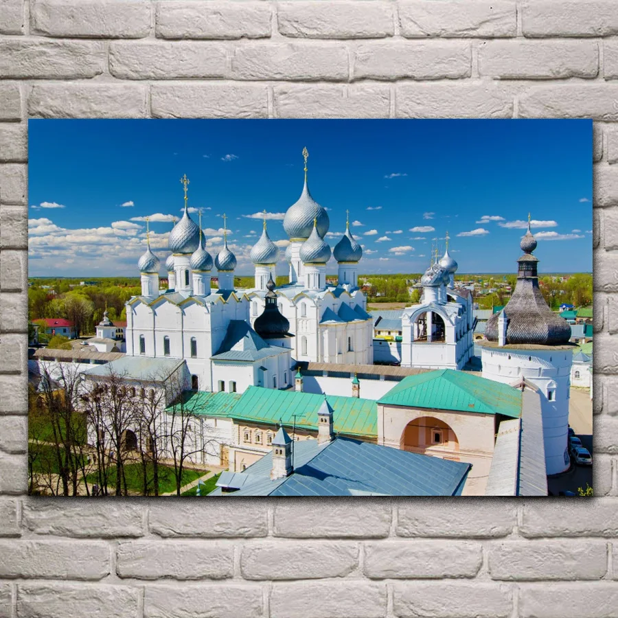 spring Church panorama temple Rostov building posters on the wall picture home living room decoration for bedroom MM641
spring Church panorama temple Rostov building posters on the wall picture home living room decoration for bedroom MM641