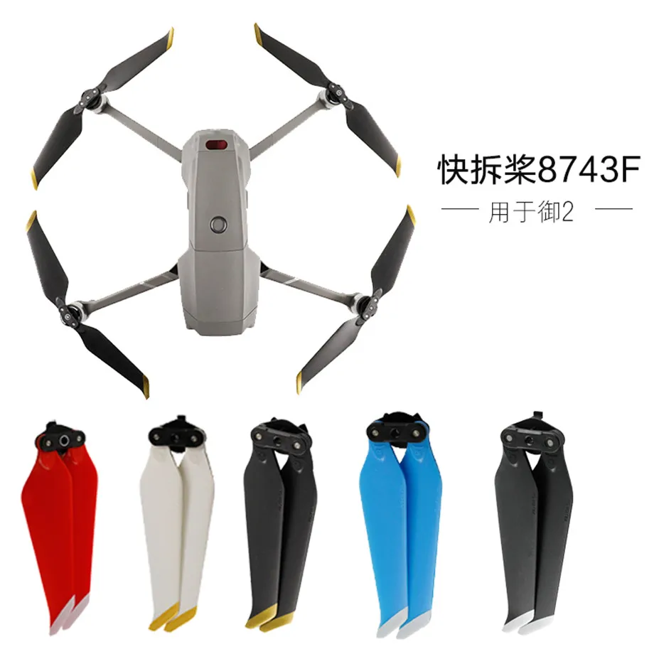 FOR DJI Mavic 2 Pro/Zoom Propeller 8743F Low-Noise Props Quick-Release Folding Prop Accessory Drone Blade 5 color-2 Pairs
FOR DJI Mavic 2 Pro/Zoom Propeller 8743F Low-Noise Props Quick-Release Folding Prop Accessory Drone Blade 5 color-2 Pairs