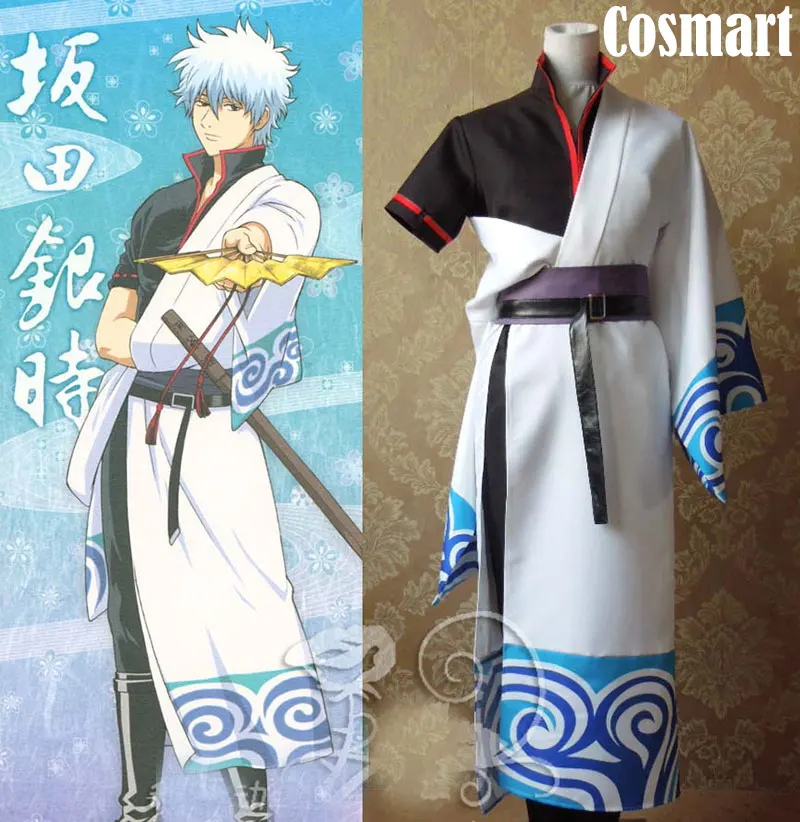 Hot Anime Gintama Sakata Gintoki Cosplay Costume Kimono Uniform Adults Halloween Party Suit New
Hot Anime Gintama Sakata Gintoki Cosplay Costume Kimono Uniform Adults Halloween Party Suit New