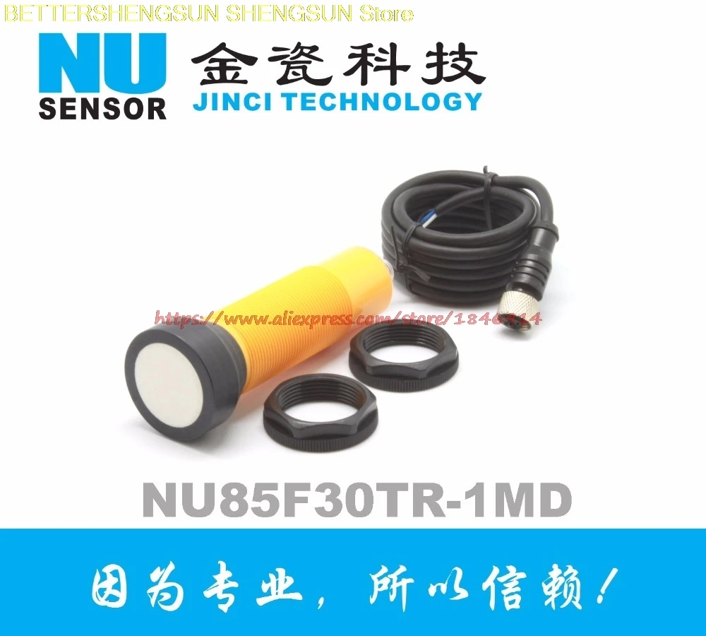 Integral ultrasonic liquid level meter,ultrasonic water level, liquid level material level sensor
Integral ultrasonic liquid level meter,ultrasonic water level, liquid level material level sensor