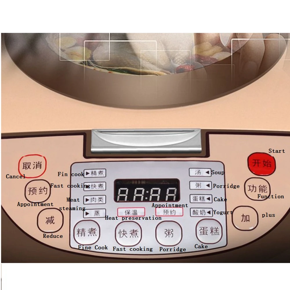 DMWD Прозрачная крышка 5л домашняя интеллектуальная рисоварка 220В 900 Вт