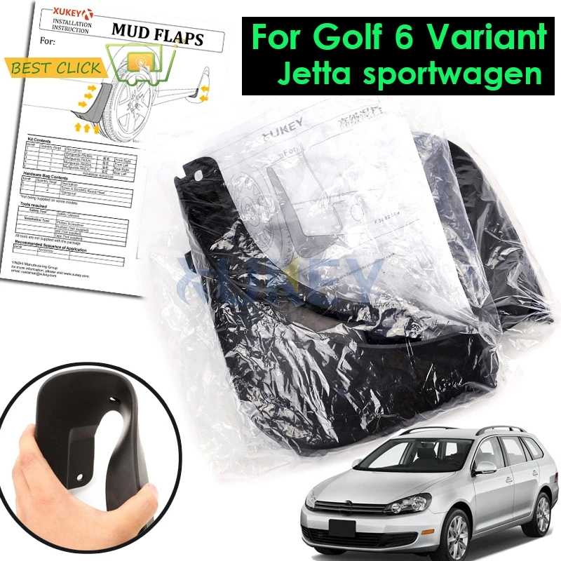Набор литых брызговиков для VW Golf 6 Mk6 Variant / Estate 2009 2010 2011 2012 Брызговики передние и