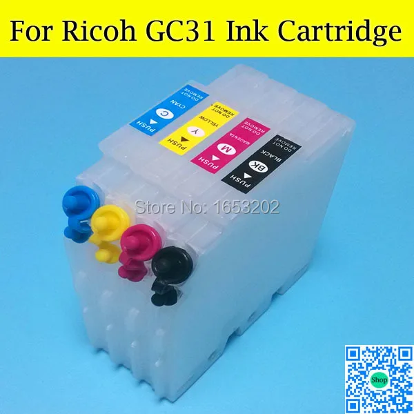 GC31 Refillable Ink Cartridge For Ricoh GXE3300/GXE5500/GXE2600/GXE5050N/GXE5550N Printer With ARC Chip
GC31 Refillable Ink Cartridge For Ricoh GXE3300/GXE5500/GXE2600/GXE5050N/GXE5550N Printer With ARC Chip