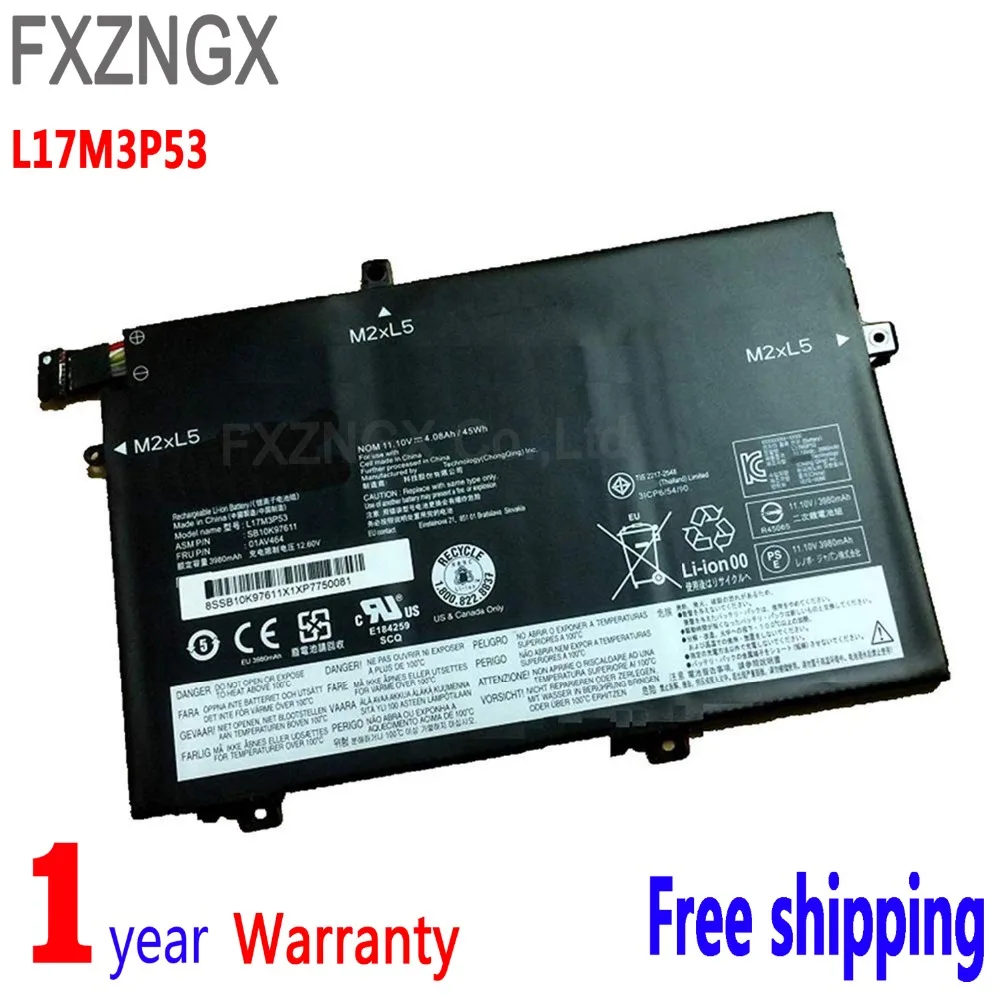 Портативный компьютерный аккумулятор FXZNGX L17M3P53 для LENOVO ThinkPad L480 L580 ASM P/N SB10K97611 FRU P/N 01AV464 серии 11,1 В 45 Вт/ч
Портативный компьютерный аккумулятор FXZNGX L17M3P53 для LENOVO ThinkPad L480 L580 ASM P/N SB10K97611 FRU P/N 01AV464 серии 11,1 В 45 Вт/ч