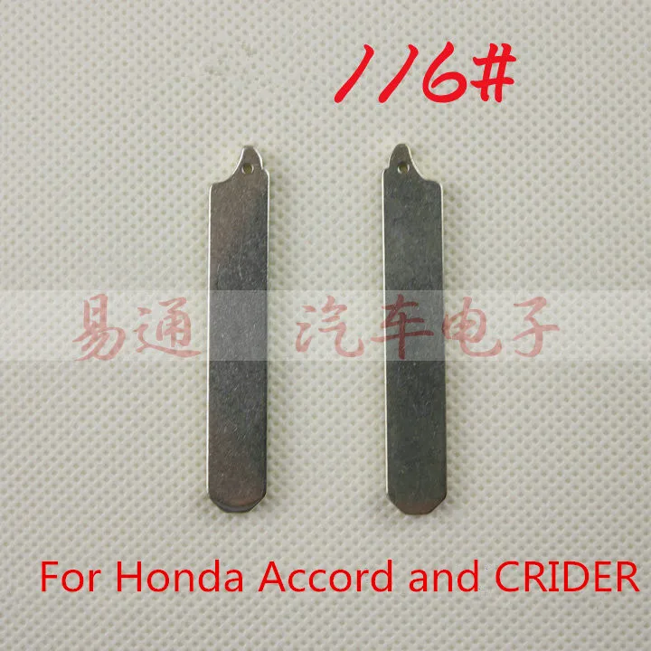 Фото Высокое качество № 116 ключ лезвие для Honda Accord и CRIDER флип автомобиль пустой |