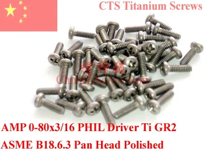 Pan Head Titanium screw 0-80x1/8 0-80x5/32 0-80x3/16 0-80x1/4 Phillips Driver 10 pcs Ti GR2 QCTI Screw
Pan Head Titanium screw 0-80x1/8 0-80x5/32 0-80x3/16 0-80x1/4 Phillips Driver 10 pcs Ti GR2 QCTI Screw