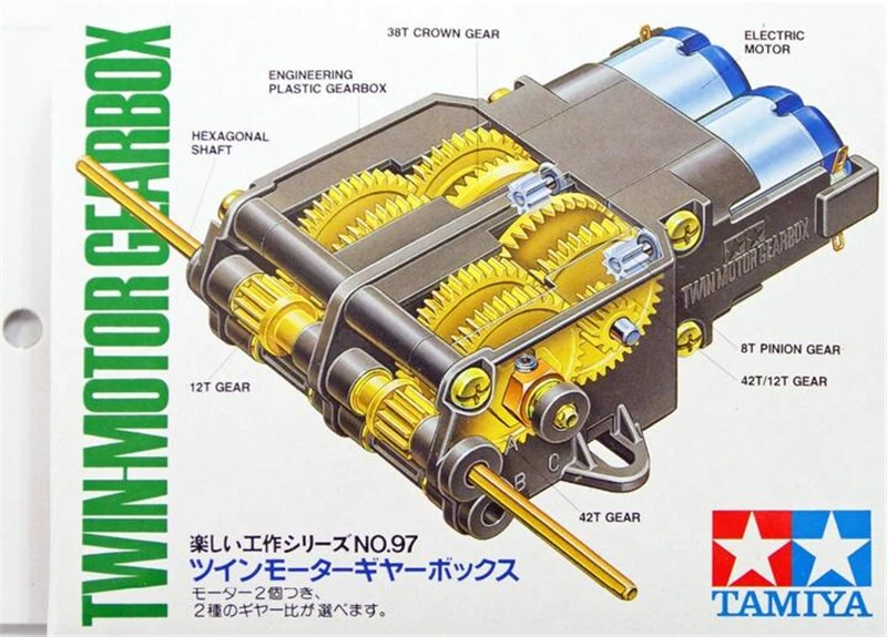 TAMIYA 70097 набор двухмоторных редукторов для RC DIY строительства/робототехники моделей двойной моторный привод