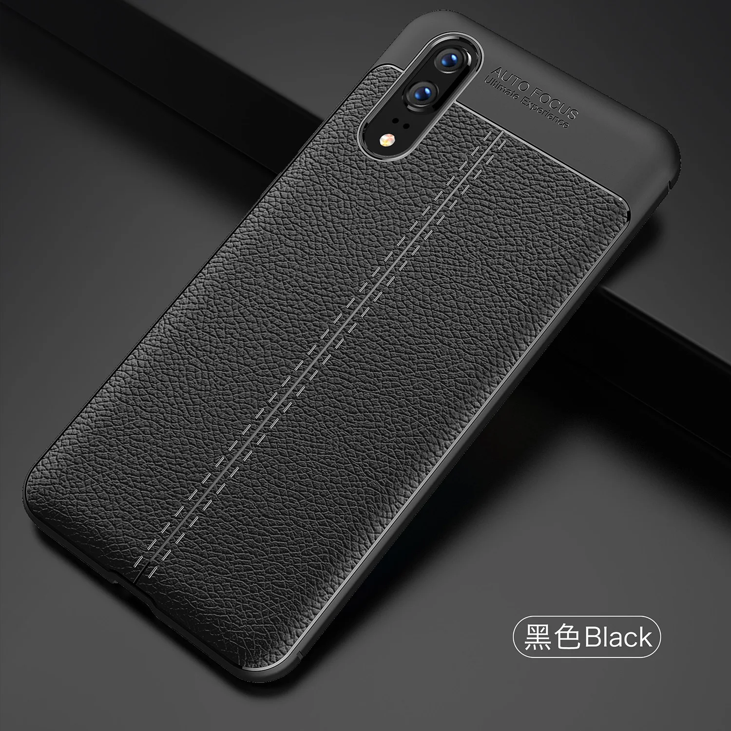 Чехол Wolfsay из мягкого ТПУ для Huawei P20, чехол с кожаной текстурой, силиконовый чехол для телефона Huawei P20, деловой чехол для huawei p 20
Чехол Wolfsay из мягкого ТПУ для Huawei P20, чехол с кожаной текстурой, силиконовый чехол для телефона Huawei P20, деловой чехол для huawei p 20