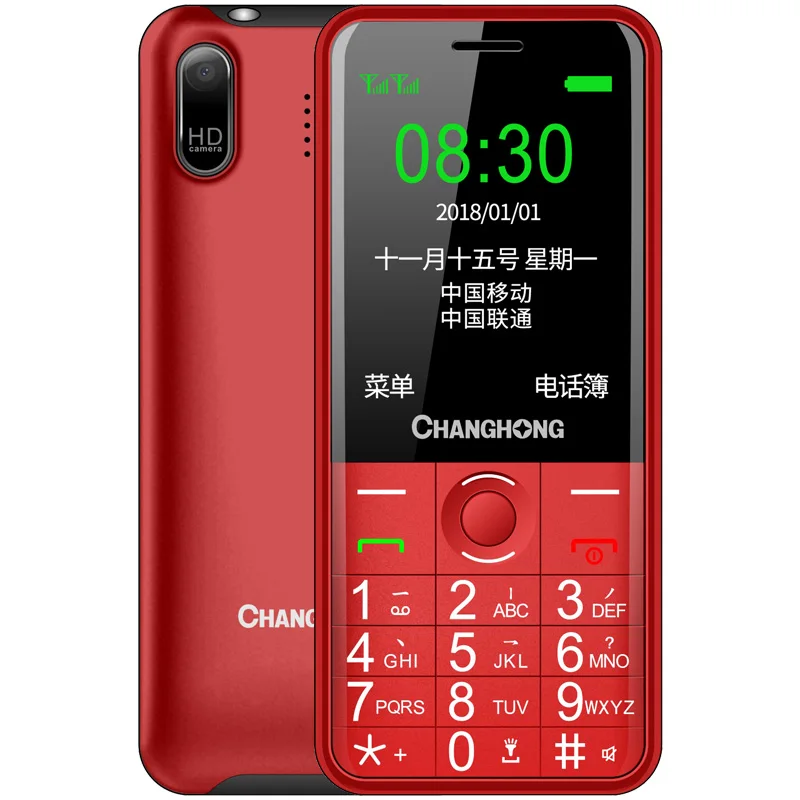 Оригинальный Changhong L9 клавиатура телефона долгого ожидания мобильного женские