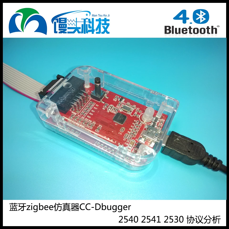 По bluetooth, zigbee эмулятор cc-отладчик 2540/2541/2530 анализа протокола содержит оболочки
По bluetooth, zigbee эмулятор cc-отладчик 2540/2541/2530 анализа протокола содержит оболочки