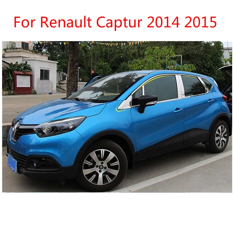 Для Renault Captur 2014 2015 Высококачественная полоса для отделки окон из нержавеющей стали (вниз, набор автомобильных стильных чехлов для автомобил...
Для Renault Captur 2014 2015 Высококачественная полоса для отделки окон из нержавеющей стали (вниз, набор автомобильных стильных чехлов для автомобил...