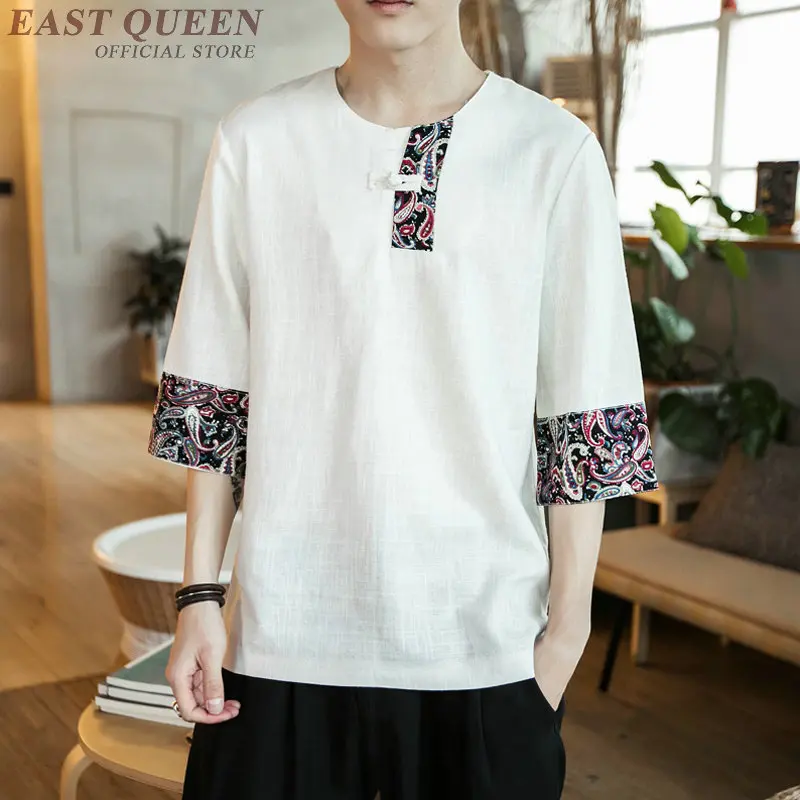 Traditional chinese clothing for men cheap clothing china chinese shirt casual loose fashion tops shirts summer 2018 AA3829 Y A
Traditional chinese clothing for men cheap clothing china chinese shirt casual loose fashion tops shirts summer 2018 AA3829 Y A