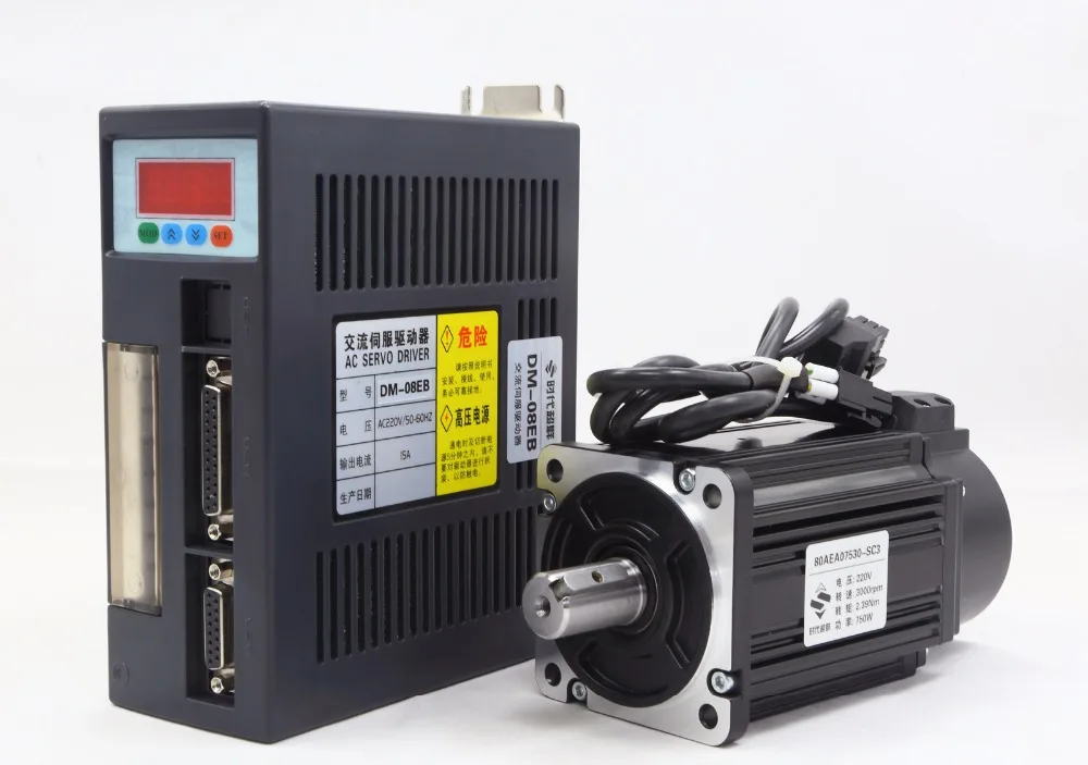 Affordable servo drive and servo motor 1 KW, 4 Nm, 80mm flange distribution 3 rice noodle!
Affordable servo drive and servo motor 1 KW, 4 Nm, 80mm flange distribution 3 rice noodle!