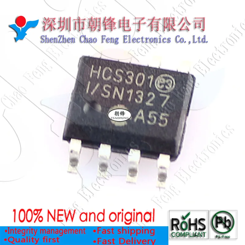 20PCS HCS300-I/SN HCS300-I HCS300 SOP8