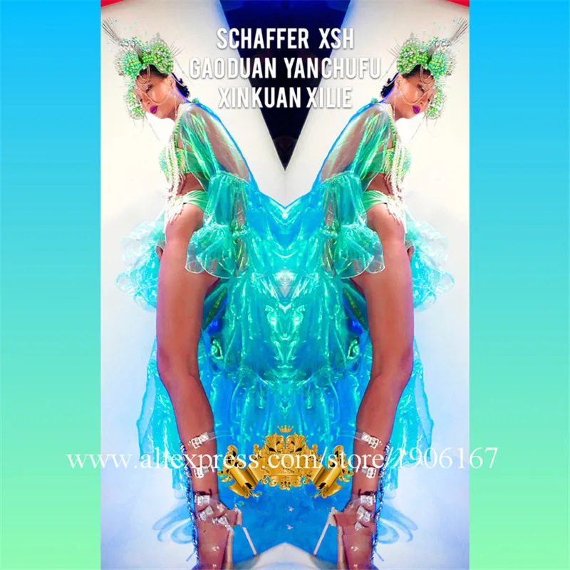 Fashion Sexy Lady Pearl Mermaid Costumes With Headdress Christmas Halloween DS Bikini Dress Cosplay Stage Performance Clothes
Fashion Sexy Lady Pearl Mermaid Costumes With Headdress Christmas Halloween DS Bikini Dress Cosplay Stage Performance Clothes