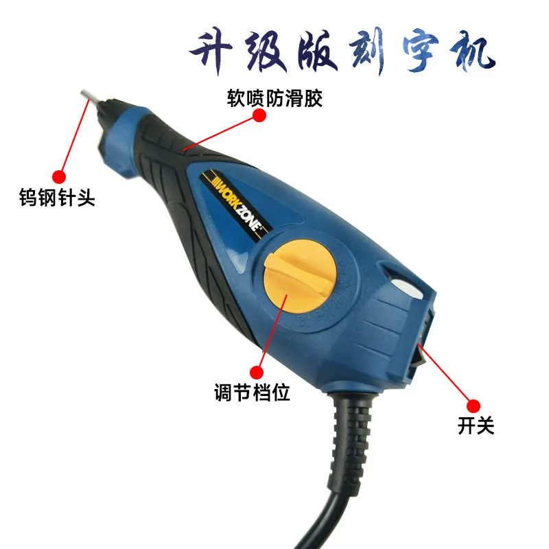 High quality machine mini engraving pen electric knife holding tungsten steel dolphin engraver rotary tool carved wood
High quality machine mini engraving pen electric knife holding tungsten steel dolphin engraver rotary tool carved wood