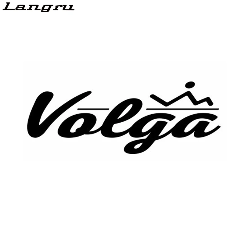 Langru Автомобильная наклейка Volga аксессуары мотоциклетная фотография ноутбук