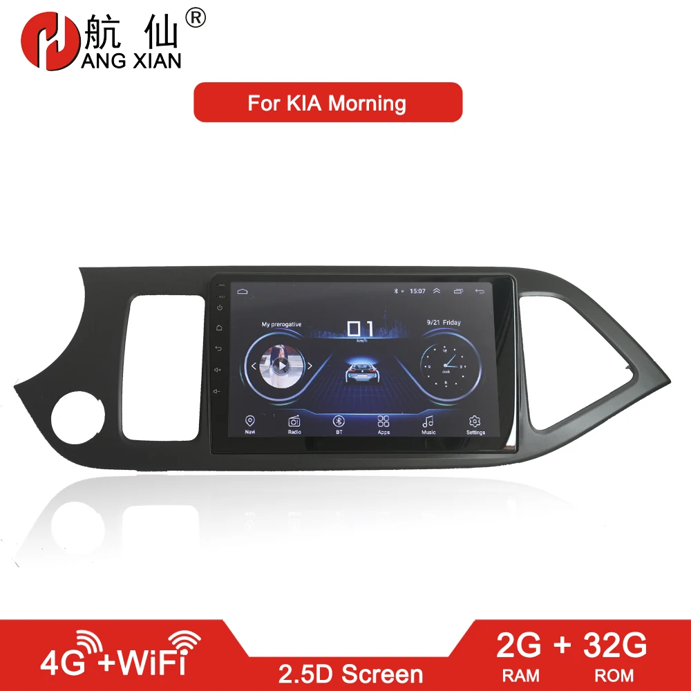 Автомагнитола HANG XIAN 2 din для KIA Morning 2011-2015, автомобильный dvd-плеер с GPS-навигацией, автомобильный аксессуар с 2 Гб + 32 ГБ, 4 Гб Интернетом
Автомагнитола HANG XIAN 2 din для KIA Morning 2011-2015, автомобильный dvd-плеер с GPS-навигацией, автомобильный аксессуар с 2 Гб + 32 ГБ, 4 Гб Интернетом
