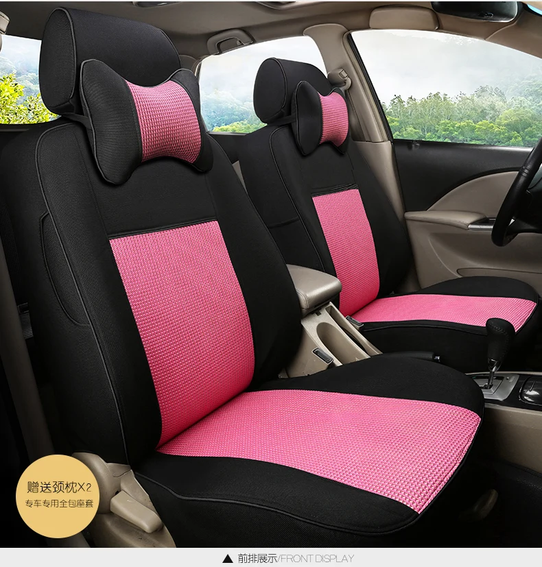 TO YOUR TASTE auto accessories linen leather car seat cover for PEUGEOT 3008 2008 4008 5008 308SW 307CC 206CC RCZ 307SW healthy
TO YOUR TASTE auto accessories linen leather car seat cover for PEUGEOT 3008 2008 4008 5008 308SW 307CC 206CC RCZ 307SW healthy