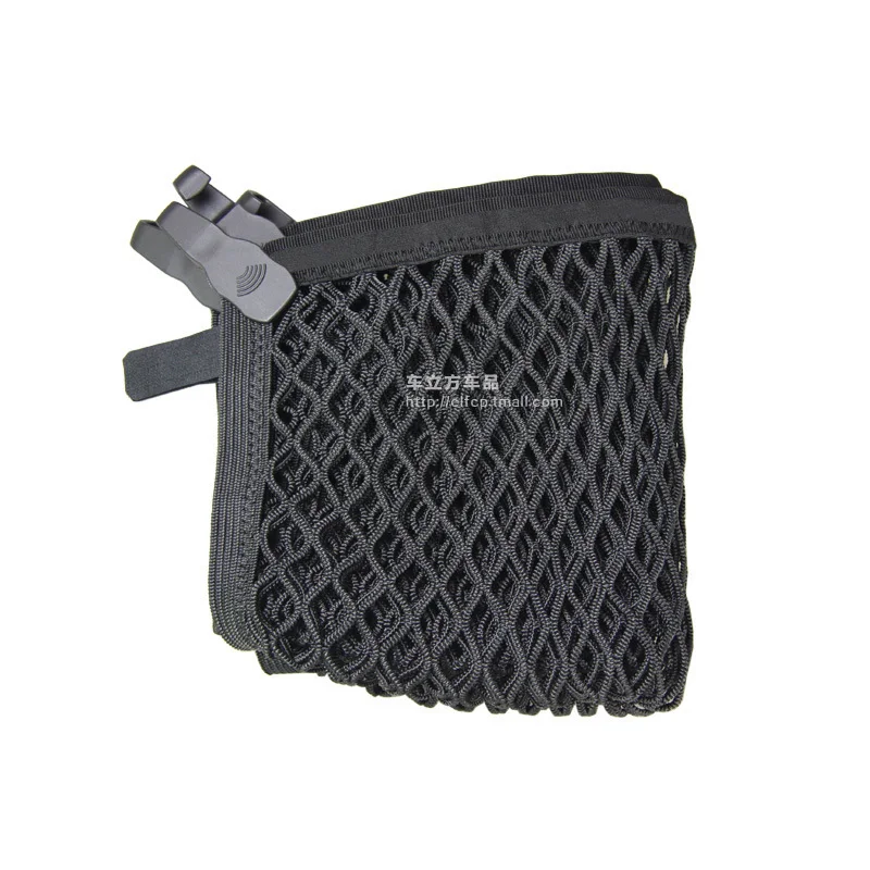 Suitable for Mercedes-Benz G55 500 550 63 luggage net pocket Mercedes-Benz trunk modified storage car net pocket
Suitable for Mercedes-Benz G55 500 550 63 luggage net pocket Mercedes-Benz trunk modified storage car net pocket