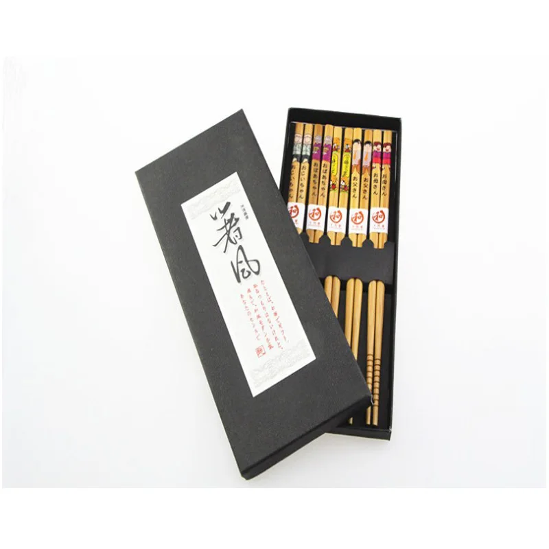 Vacclo 5 Pairs Chopsticks Set with Gift Box Non-slip Japanese Style Household Eco-friendly Kitchen Cute Hotel Tableware Set
Vacclo 5 Pairs Chopsticks Set with Gift Box Non-slip Japanese Style Household Eco-friendly Kitchen Cute Hotel Tableware Set