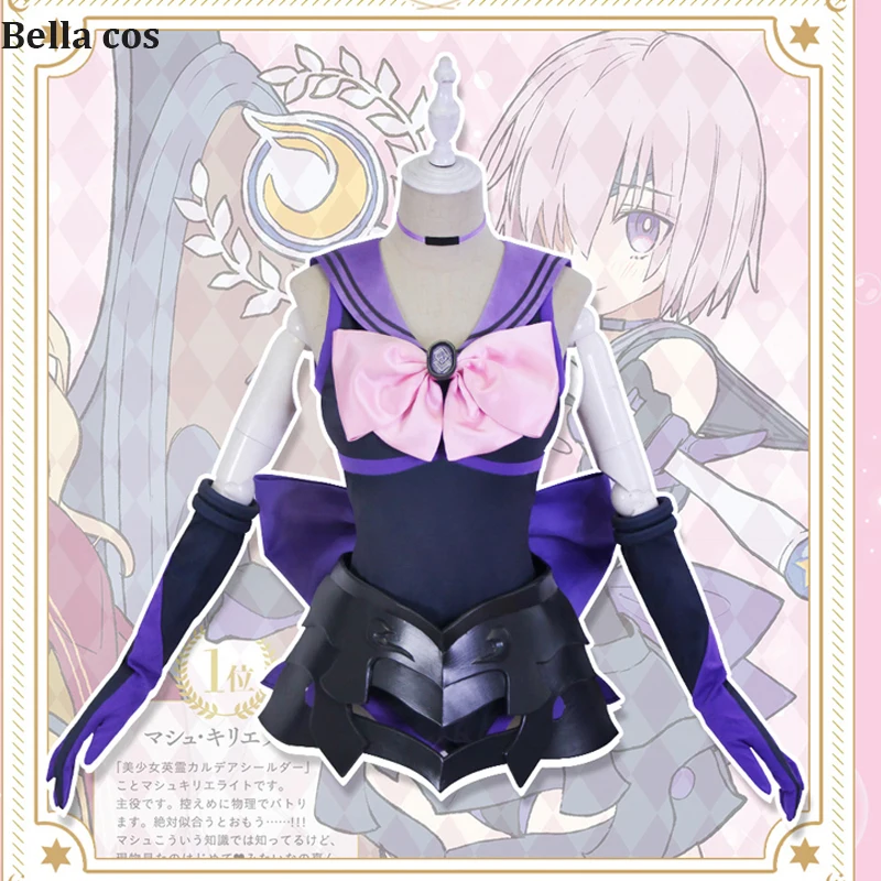 FGO Fate/Grand Order Matthew/Mash Kyrielight косплей костюм матроса Луна платье костюмы Униформа