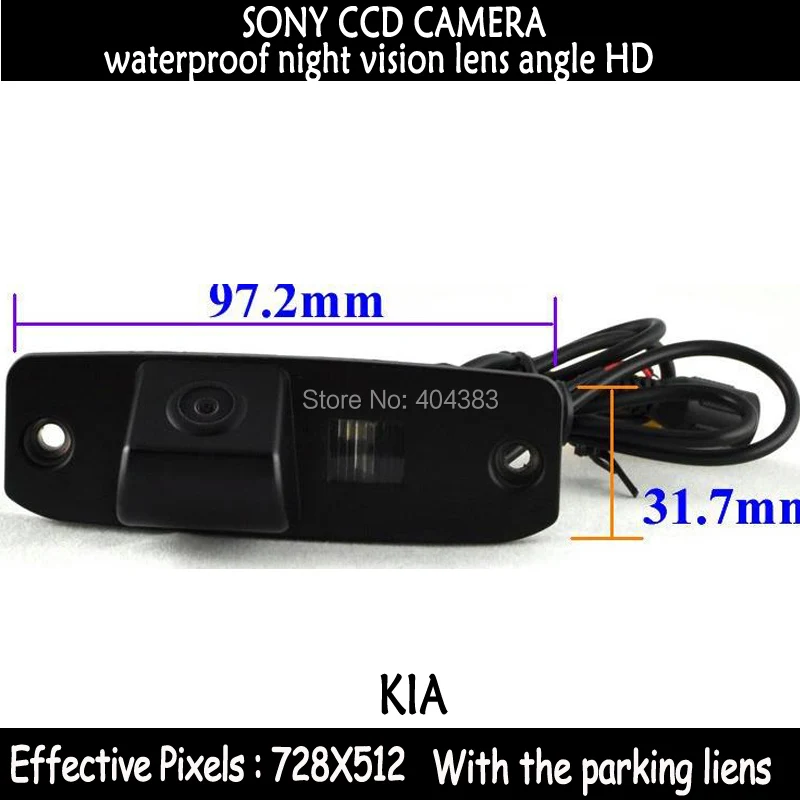 FUWAYDA HD CCD Chip Car Reverse RearView camera +the parking lines for KIA Carens/Borrego/Oprius/Sorento/Sportage R/ KIA CEED
FUWAYDA HD CCD Chip Car Reverse RearView camera +the parking lines for KIA Carens/Borrego/Oprius/Sorento/Sportage R/ KIA CEED