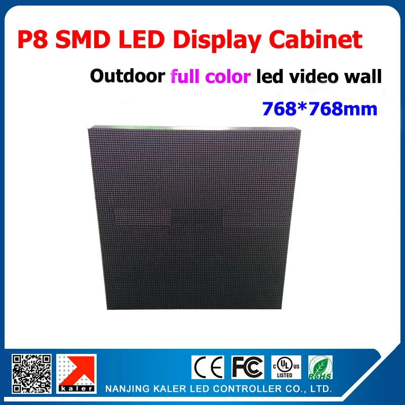 TEEHO Outdoor P8 LED Sign Cabinet Waterproof Outdoor P8 SMD3535 with RGB LED Modules 1/4 Scan LED Video Wall 768*768mm videowall
TEEHO Outdoor P8 LED Sign Cabinet Waterproof Outdoor P8 SMD3535 with RGB LED Modules 1/4 Scan LED Video Wall 768*768mm videowall