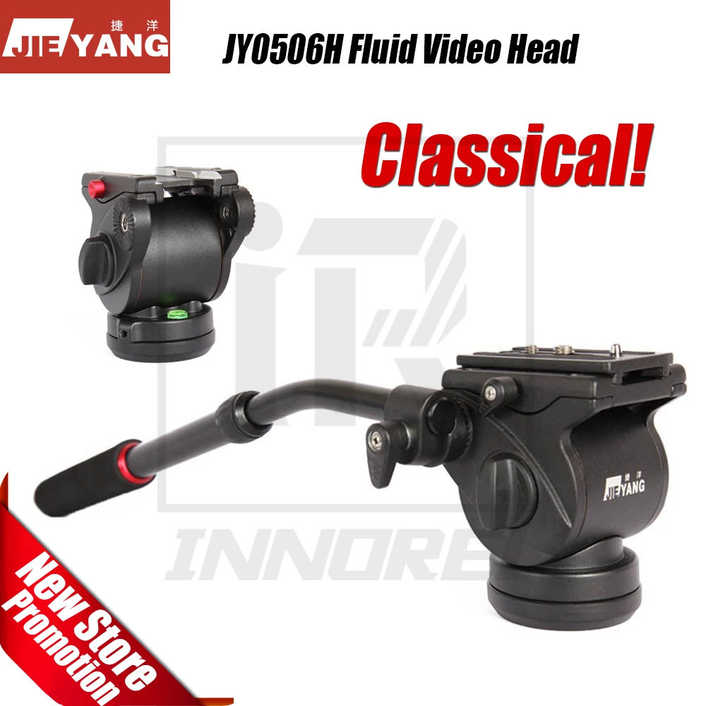 JIEYANG JY0506H GOPRO Video Camera Tripod Action Fluid Drag Hydraulic Head for Panoramic Shooting Movie Film DSLR
JIEYANG JY0506H GOPRO Video Camera Tripod Action Fluid Drag Hydraulic Head for Panoramic Shooting Movie Film DSLR