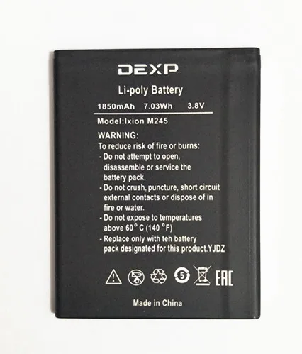 Фото B TAIHENG высококачественный 1850mAh Ixion M245 Аккумулятор для DEXP M 245 BL 4D I - купить