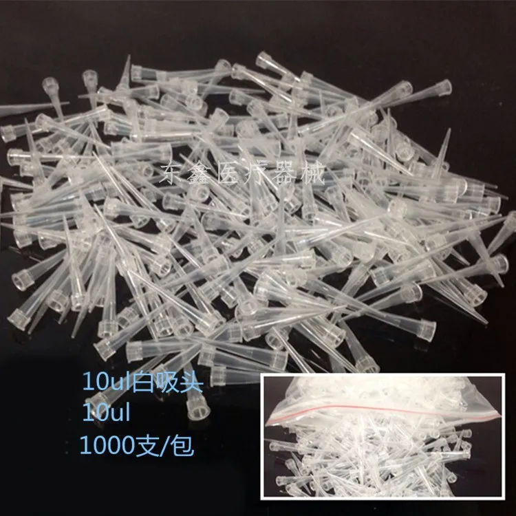 free shipping 10ul disposable pipettes tip single use blue tip 1000 pcs Universal type tip
free shipping 10ul disposable pipettes tip single use blue tip 1000 pcs Universal type tip