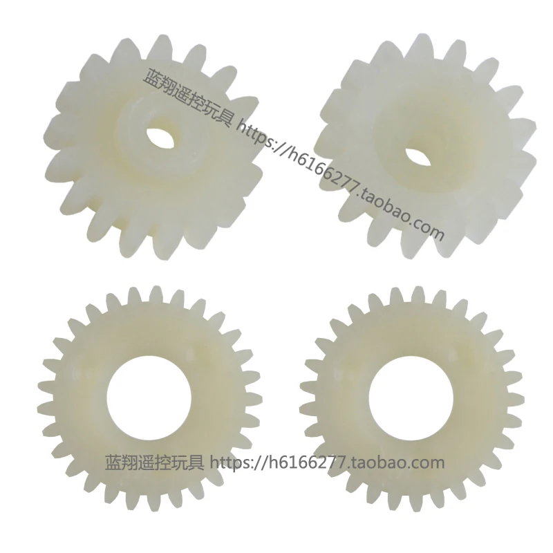 WLtoys a202 a212 a222 a232 a242 a252 1:24 автомобильные запчасти для радиоуправляемых моделей, бриджи 17T 29T gear
WLtoys a202 a212 a222 a232 a242 a252 1:24 автомобильные запчасти для радиоуправляемых моделей, бриджи 17T 29T gear
