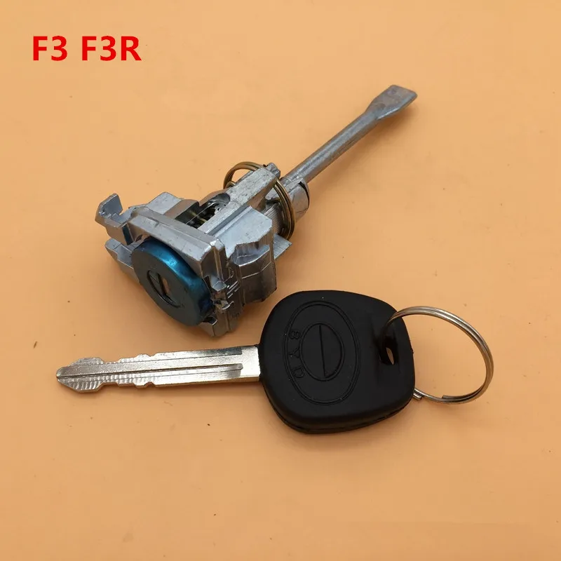 Front door Lock cylinder for BYD F3 F3R
Front door Lock cylinder for BYD F3 F3R