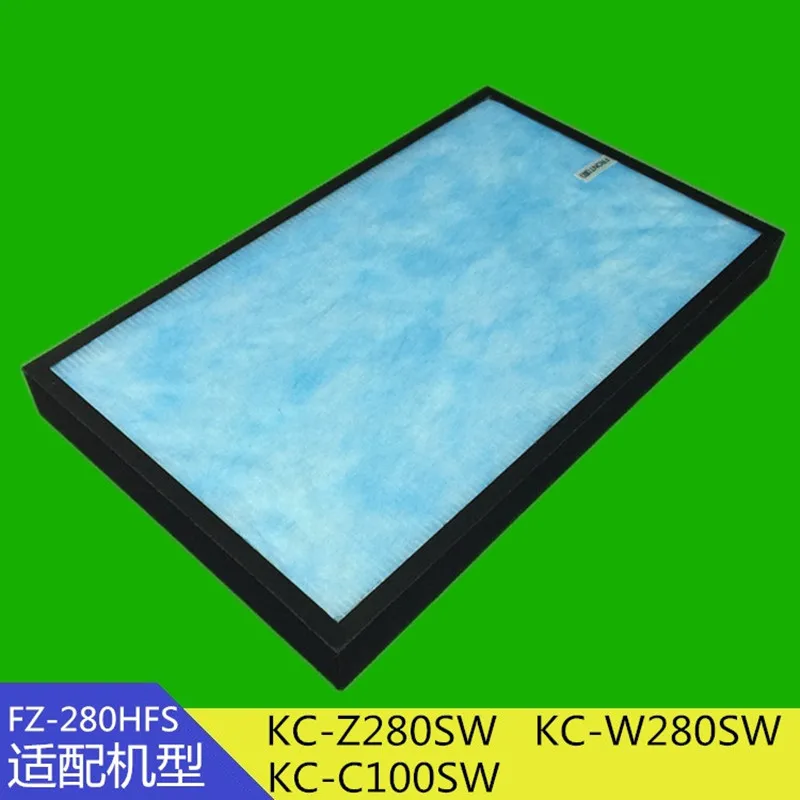 

For Sharp Air Purifier Parts KC-Z280SW KC-W280SW KC-C100SW Filters FZ-280HFS HEPA tfilter